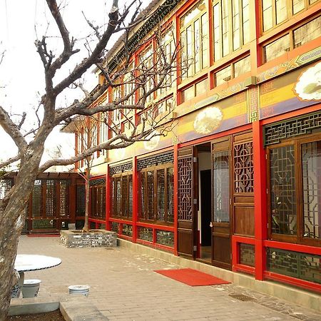 Redwall Hotel Pekin Zewnętrze zdjęcie