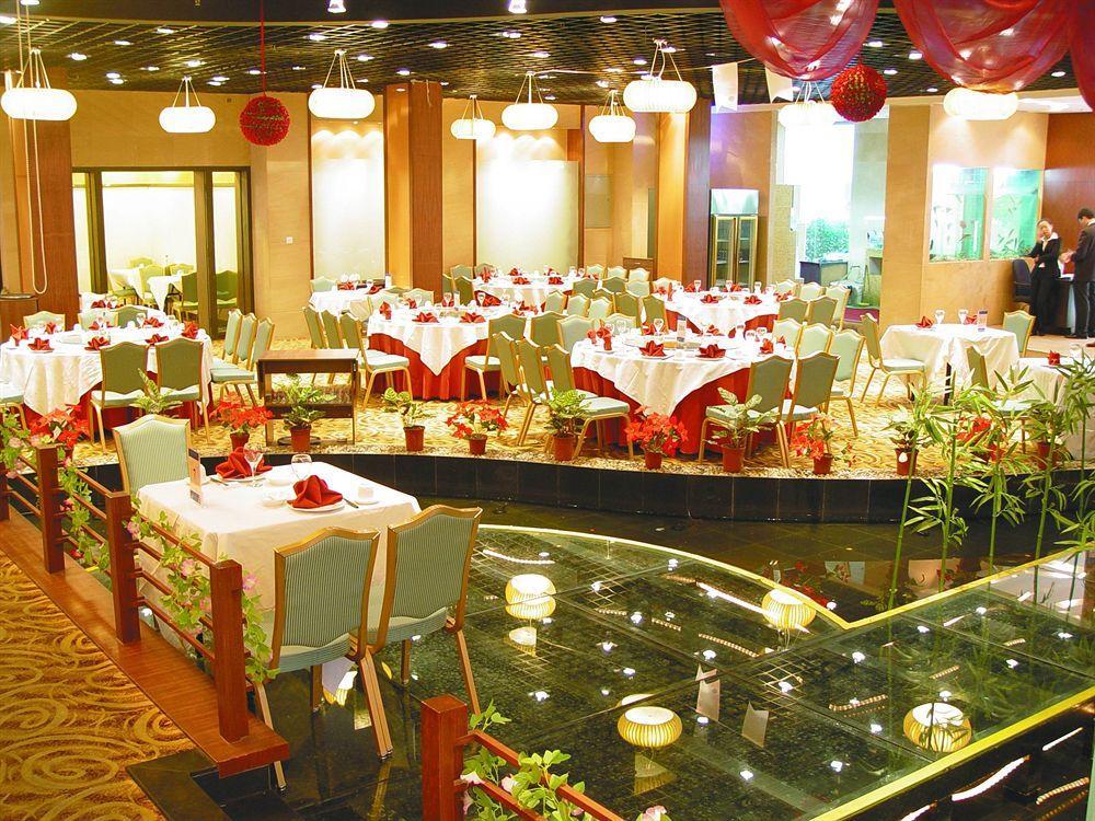 Redwall Hotel Pekin Restauracja zdjęcie