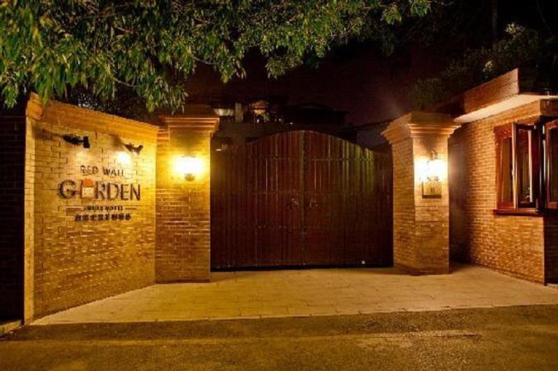 Redwall Hotel Pekin Zewnętrze zdjęcie
