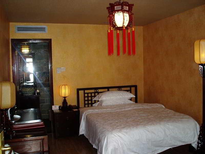 Redwall Hotel Pekin Pokój zdjęcie