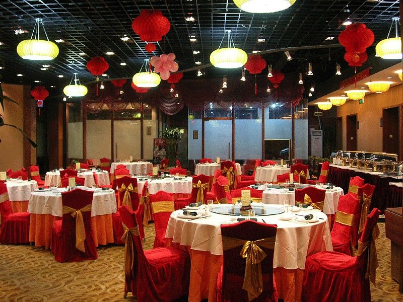Redwall Hotel Pekin Zewnętrze zdjęcie