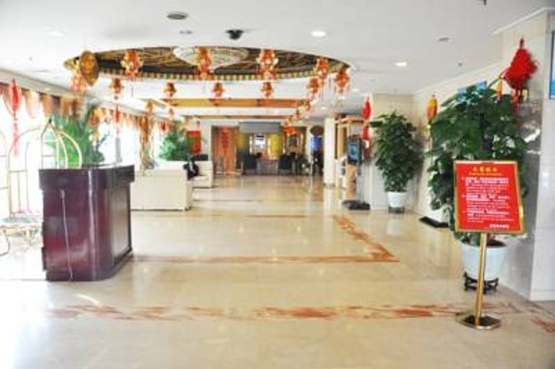 Redwall Hotel Pekin Zewnętrze zdjęcie