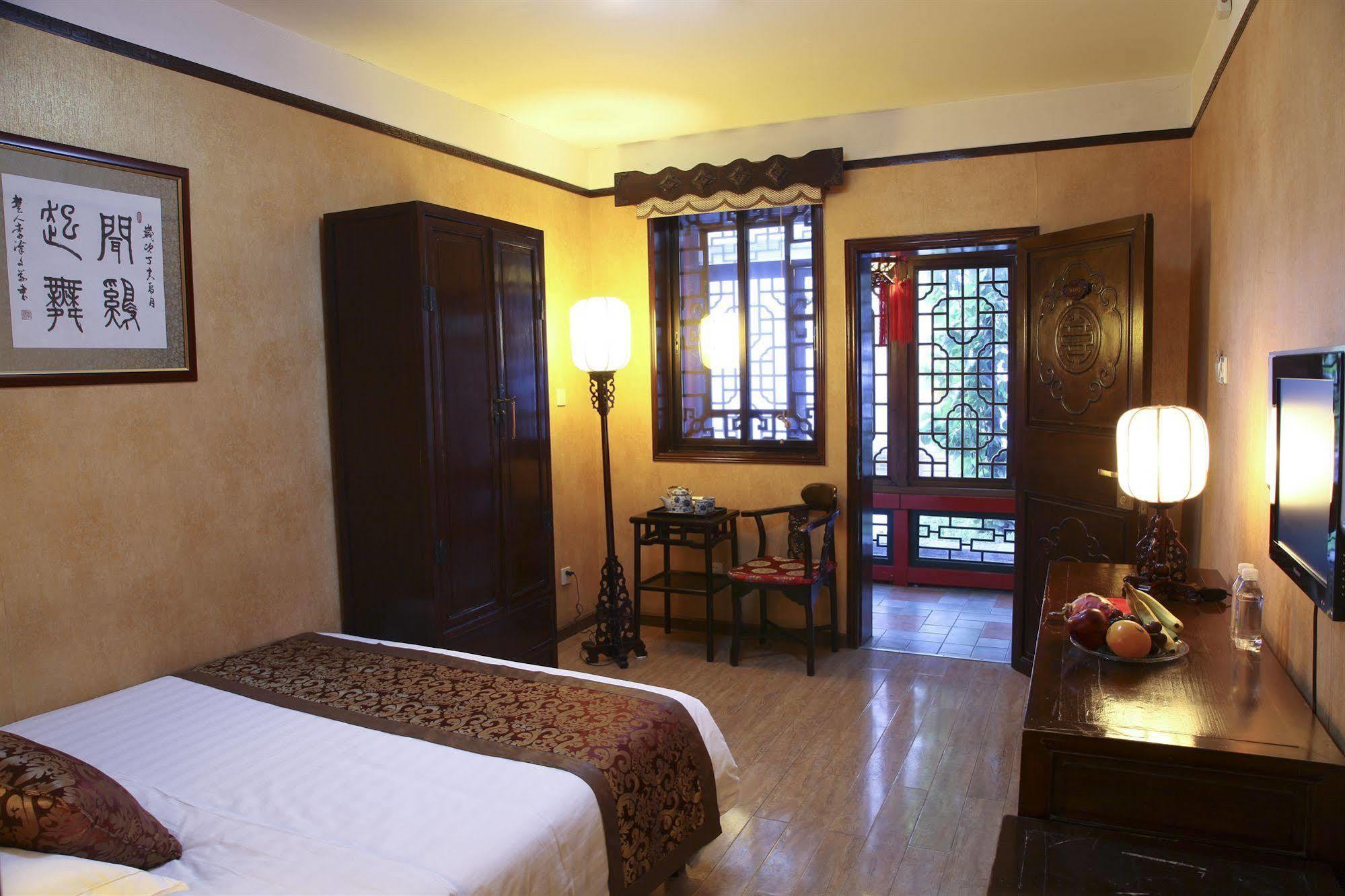 Redwall Hotel Pekin Zewnętrze zdjęcie