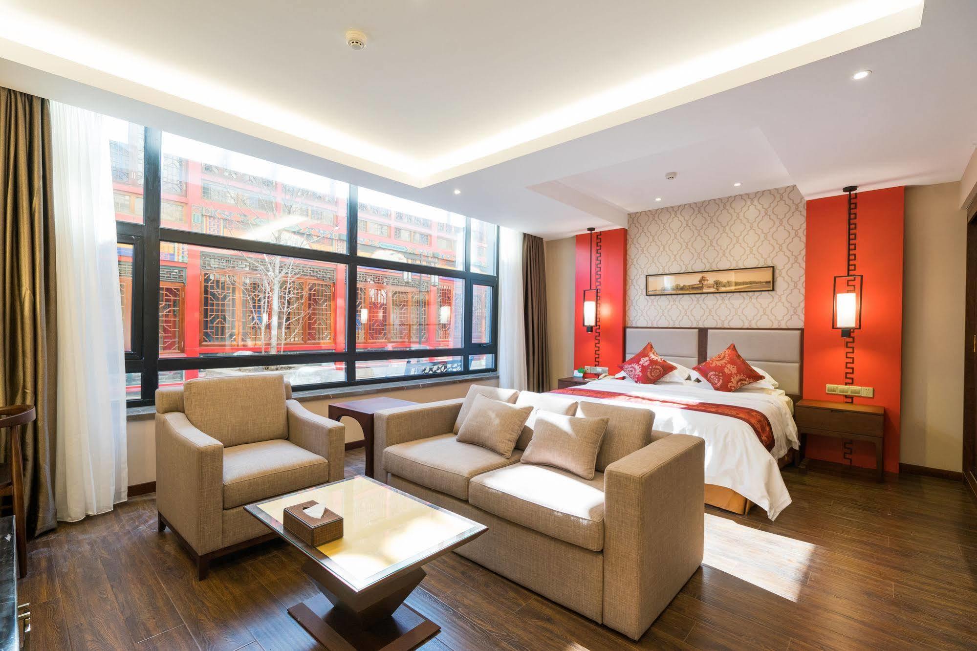 Redwall Hotel Pekin Zewnętrze zdjęcie
