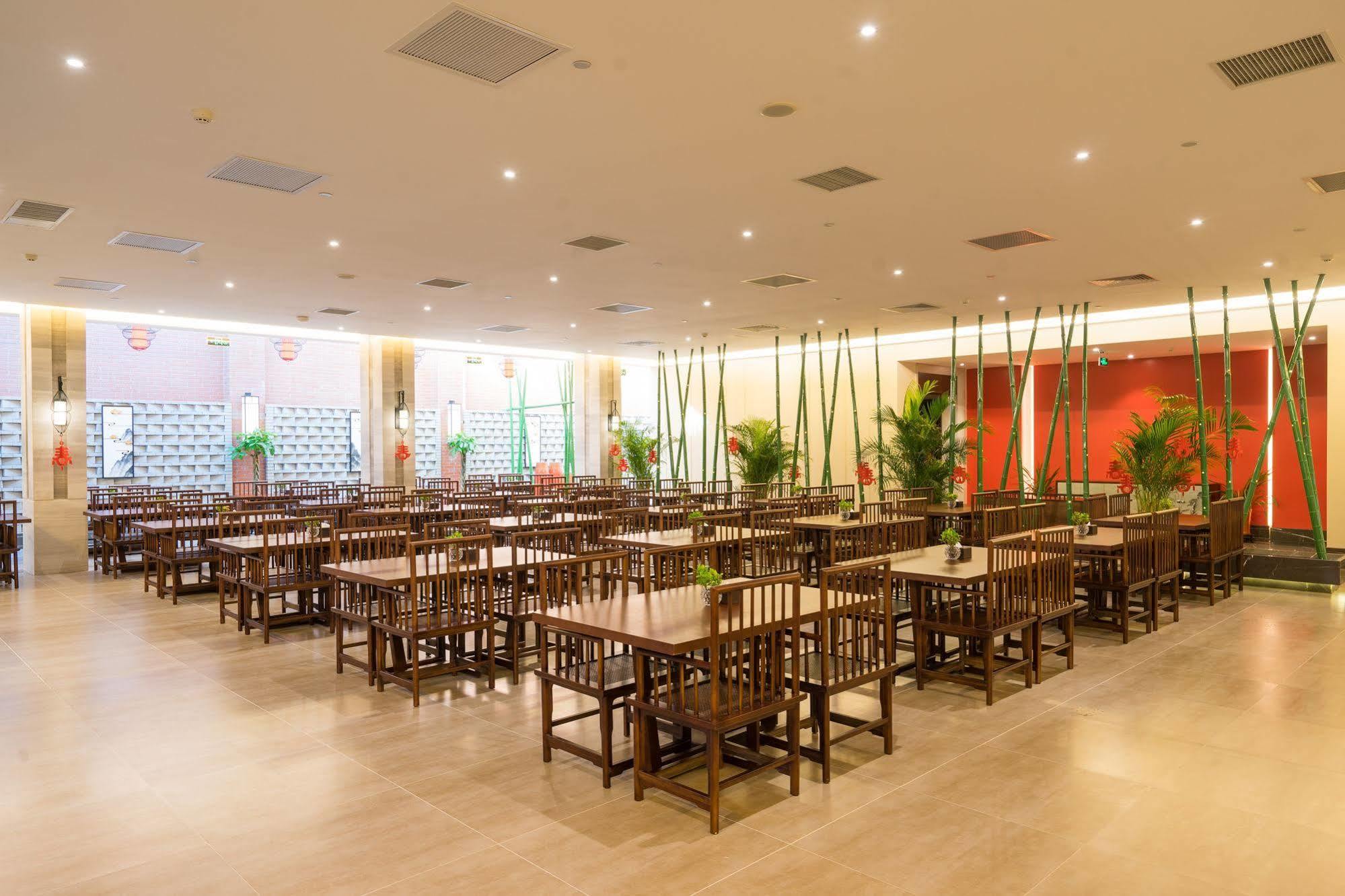 Redwall Hotel Pekin Zewnętrze zdjęcie