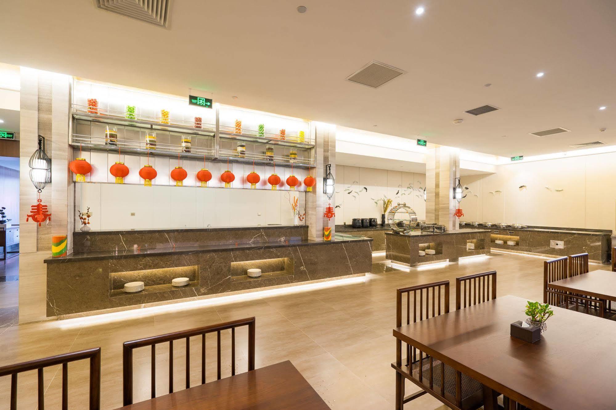 Redwall Hotel Pekin Zewnętrze zdjęcie