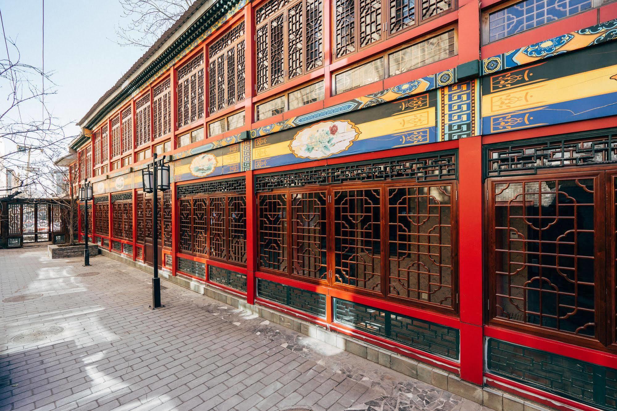Redwall Hotel Pekin Zewnętrze zdjęcie