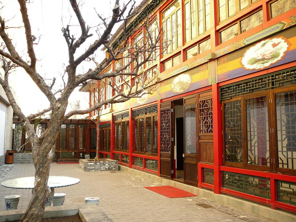 Redwall Hotel Pekin Zewnętrze zdjęcie